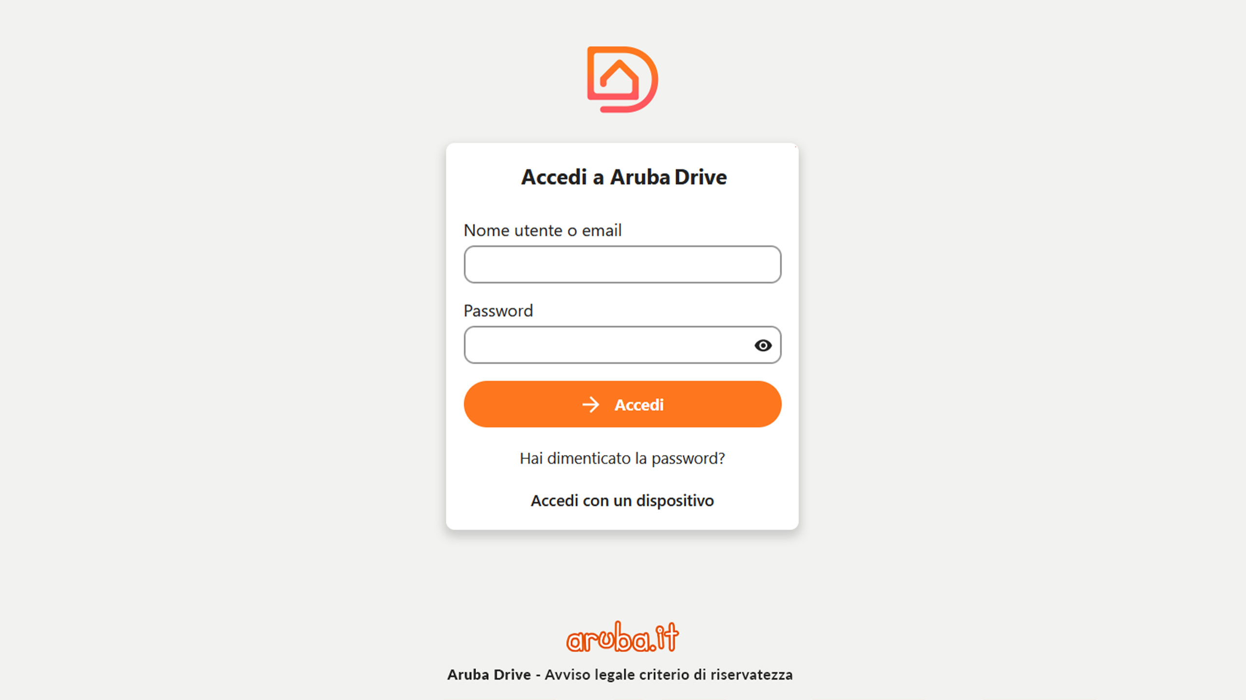 Aruba-Drive-screen-login (2).jpg